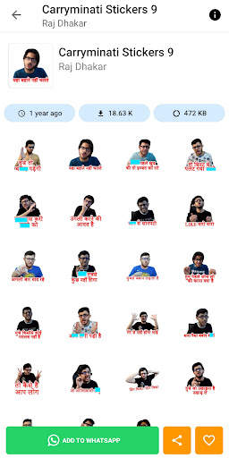 Puneet Superstar Stickers screenshot 8