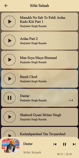 Sikh Notes screenshot 5
