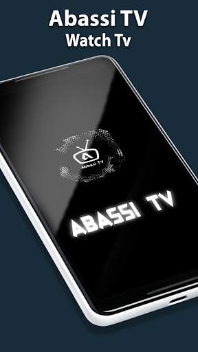 Abasi TvLite - channel screenshot 1