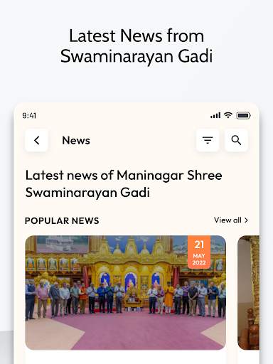 Swaminarayan Gadi screenshot 11