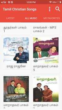 Tamil Christian Songs Mp3 தமிழ் கிறிஸ்தவ பாடல்கள் screenshot 4