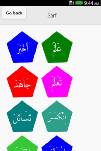 Study Arabic скриншот 4