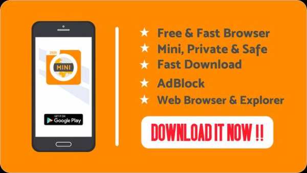 CM Browser Mini - Fast Speed Browser screenshot 2