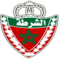 مباراة الامن الوطني QCM 2019 on 9Apps