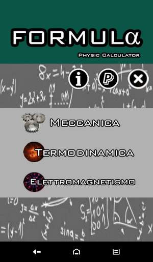 Formula Physic Calculator - Formule di fisica FREE screenshot 1