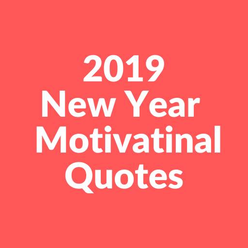 2019 New Year Motivational Quotes 1.3