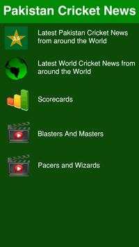 Pakistan Cricket News Lite screenshot 5