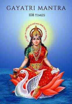 Gayatri Mantra 108 times Audio Free Download screenshot 1