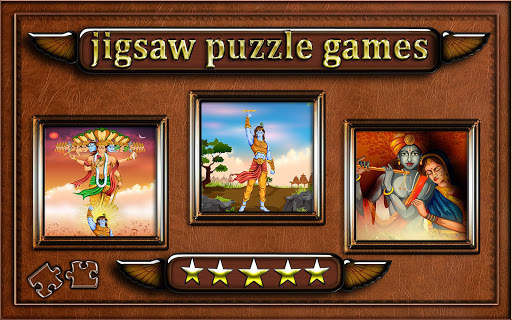 lord Krishna jigsaw puzzle game for adults screenshot 5