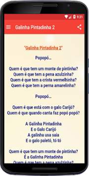 GALINHA PINTADINHA MUSICA screenshot 5