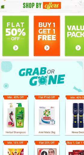 1 Rupee Shopping App || 1 Rupe screenshot 3