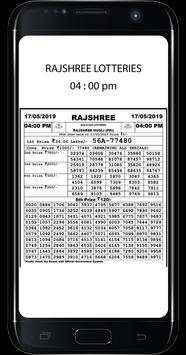 Rajshree Lottery Result 2 تصوير الشاشة