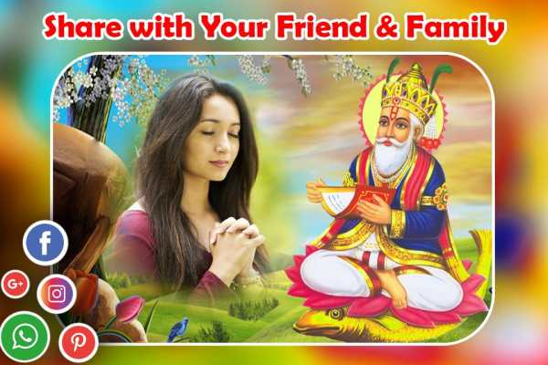 Cheti Chand Photo Frame screenshot 5