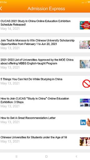 CUCAS Messenger screenshot 14