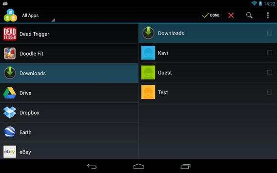 AppShare( ) screenshot 5