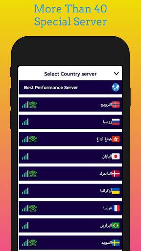 VPN Golf Unblock calls free secure vpn proxy screenshot 3