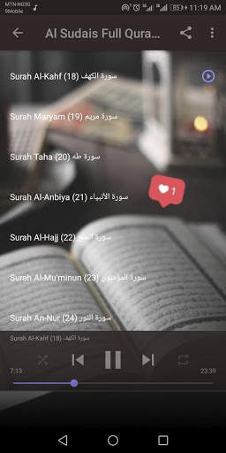 Al Sudais Full Quran Mp3 Offline screenshot 2