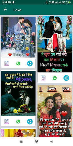 Attitude Status,DP,Photo,Jokes screenshot 4