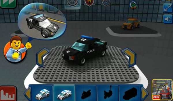 LEGUIDE LEGO City My City 2.0 screenshot 3