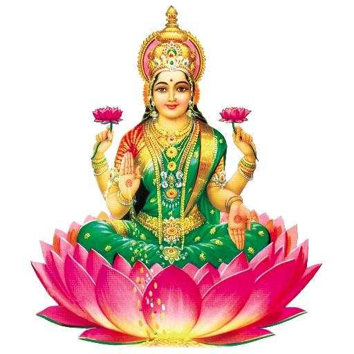 Lakshmi devi songs 1.0.9