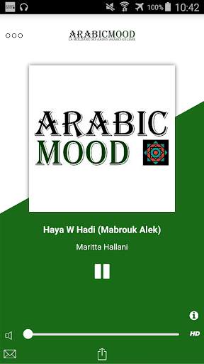 Arabic Mood: Arabic music radio. screenshot 1