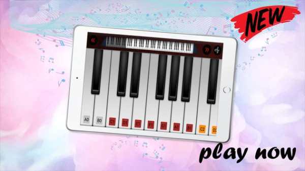 Real Piano screenshot 2