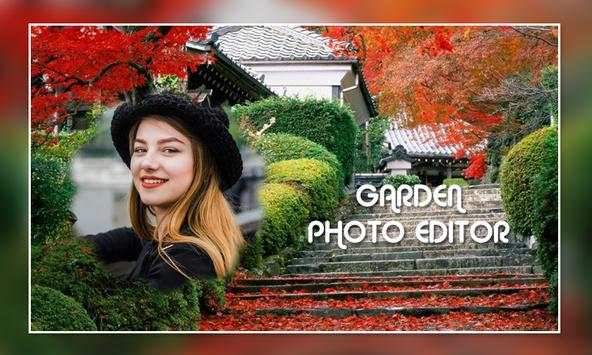 Garden Photo Editor screenshot 1