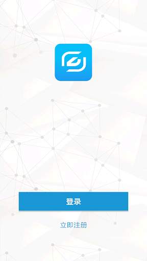Battery Camera screenshot 2