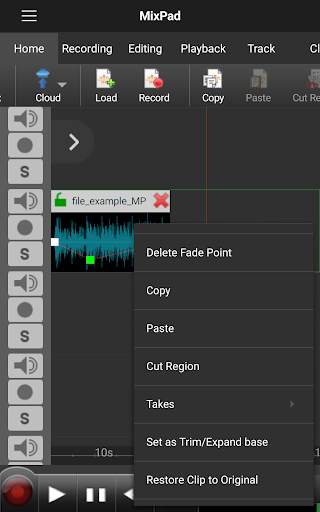 MixPad Master's Edition screenshot 1