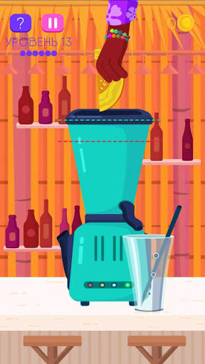 Blendy! - Juicy Simulation - Juicer screenshot 3