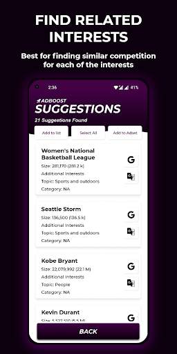 Adboost screenshot 6