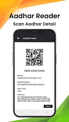 Aadhar card - Check status screenshot 4