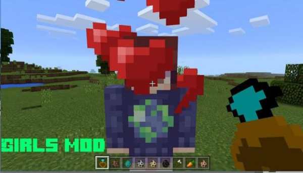 Girls mod for minecraft screenshot 1