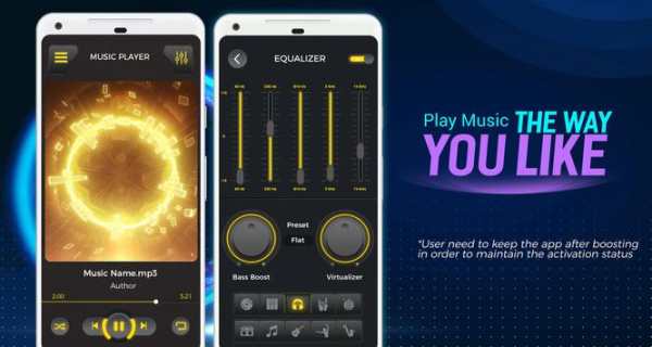 Mp3 Player - Music Player - Volume Up 2018 11 تصوير الشاشة
