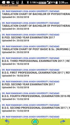 UP ALL EXAM RESULT screenshot 3