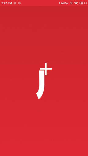 Jeo plus 1 تصوير الشاشة