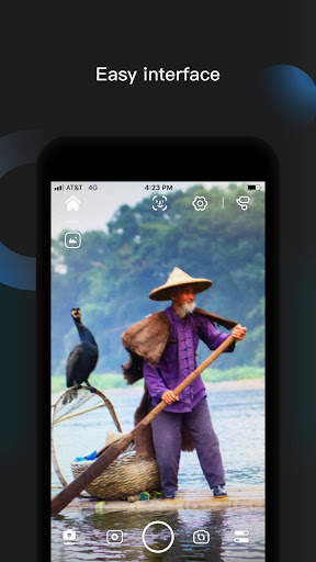 Smart Stabilizer 1 تصوير الشاشة