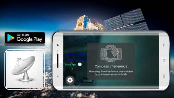 Pointage Antenne Satellite - DishPointer screenshot 1