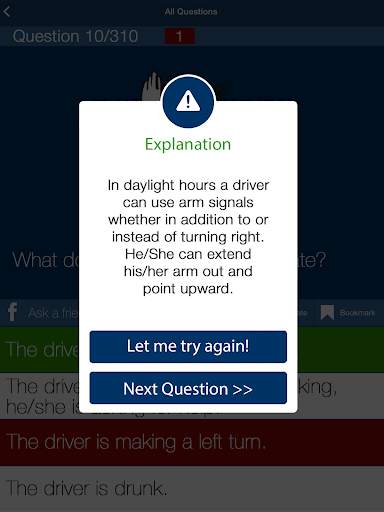 Mississippi DMV Permit Test скриншот 9