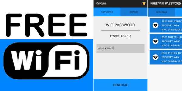 Free Wifi Password Keygen 2016 screenshot 1