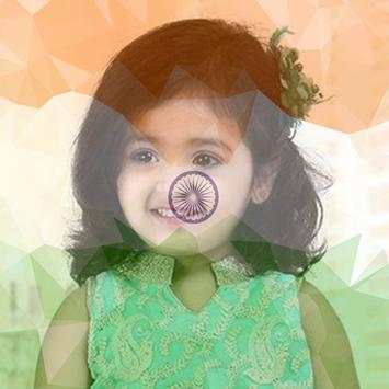 Indian Flag Photo Frames screenshot 4