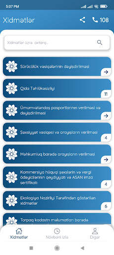 ASAN növbə screenshot 1