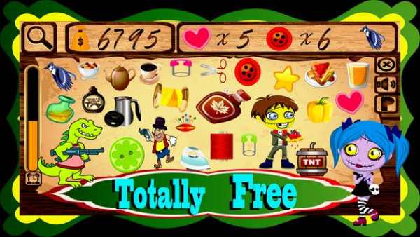 Find Everything Game screenshot 7