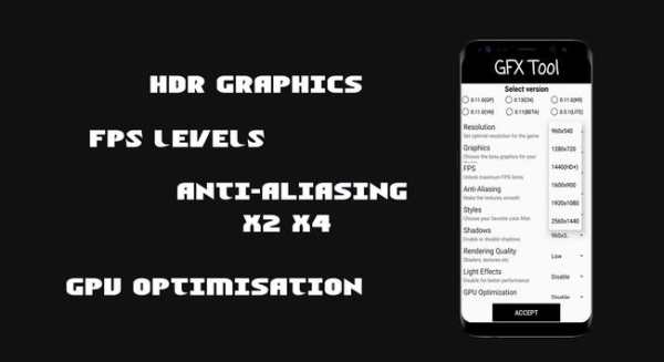 GFX Tool Pro For FRAG Shooter Booster screenshot 1