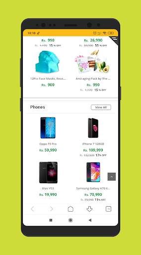 Online Shopping Sri Lanka for Android screenshot 8