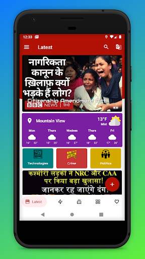 Axider News - True News & shoo screenshot 3