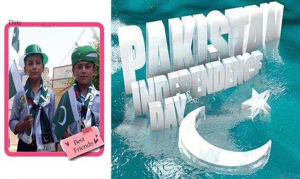 Pak Jashn e Azadi Photo Frame screenshot 8