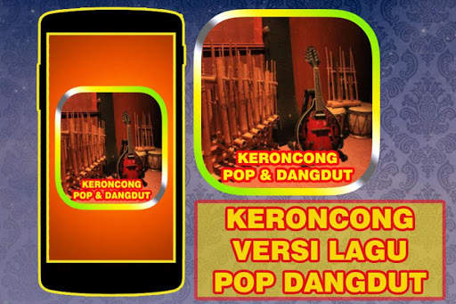 Lagu Keroncong Pop & Dangdut скриншот 1