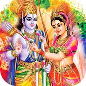 Sriram God Sthothram 1.1