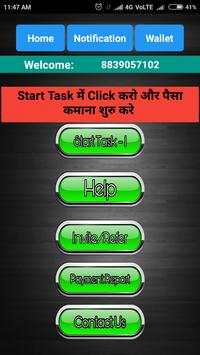 FpM Wallet : free paytm money in your wallet screenshot 3